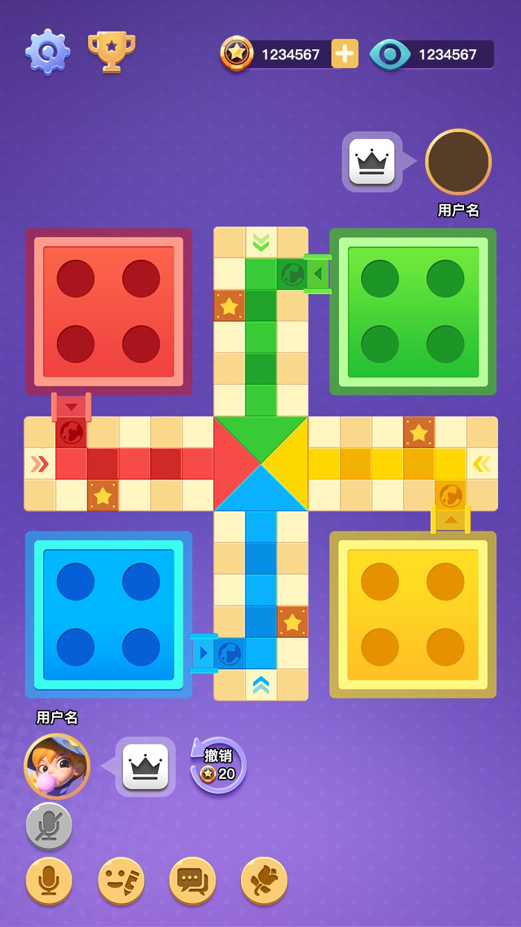 Ludo